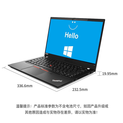联想ThinkPad T14(06CD)英特尔酷睿i5 14英寸4K高清屏轻薄笔记本电脑(i7-10510U 16G 2TB SSD固态 2G独显 Win10) 红外摄像头