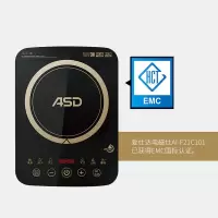 爱仕达(ASD)AI-F22C115电磁炉 火锅大功率 2200W智能触控电磁炉 微晶面板