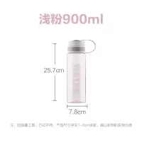 茶花格瑞斯超大容量塑料水杯男便携水瓶杯户外运动大号水壶女1500