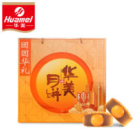 华美月饼团圆华礼(手提罐)830g