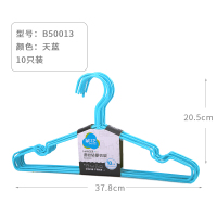 茶花浸粉轻便衣架(10支装)  B50013  颜色随机