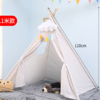 儿童帐篷1.3米