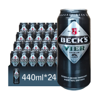 贝克韦尔(Beck’s)英国进口啤酒440mlX24听 整箱装