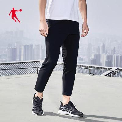 乔丹运动裤男2020秋季新款男士梭织速干裤子轻薄透气收口休闲长裤