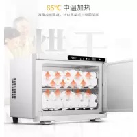 Canbo/康宝 MPR15B-2LR毛巾消毒柜迷你冷热浴巾美容院理发店台式