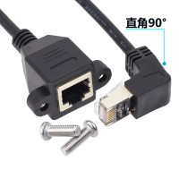 LBYZY CAWP83 CAT5超五类网线延长线 网络延长器 纯铜RJ45公对母 上弯 黑色0.3米