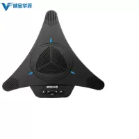 威宝华视 VGX1 会议全向麦克风/USB视频会议麦克风/扬声器 360度拾音降噪 6米收音+USB接口(单位:台)