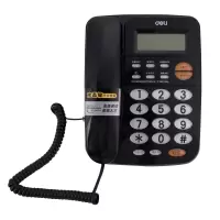 得力(deli)780电话机(黑) 来电显示提 固定电话