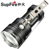 SupFire 神火L1 强光手电筒充电防水5核U2 手提式探照灯 家用巡逻