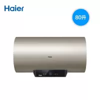 海尔 电热水器 6倍增容3D速热智能灭菌 ES80H-KA5