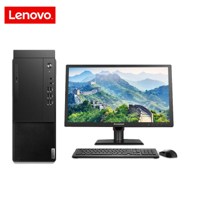 联想(Lenovo)启天M435 2020新品 19.5英寸商用台式机电脑(i5-10500 8GB 512GB 集显 win10)商用办公 企业采购