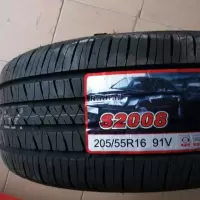 轮胎205R14CSUP2000