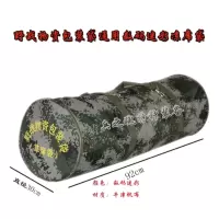 兵行者 迷彩草席袋