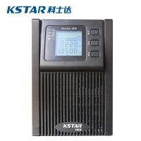 科士达(KSTAR) UPS不间断电源1KVA在线式外接电池主机 YDC9101H