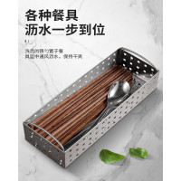 欧润哲(ORANGE) 109523 不锈钢餐具提篮 厨房筷子刀叉沥水架