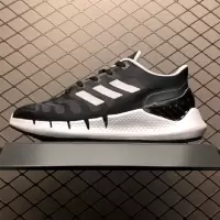 Adidas 轻跑鞋 FW1223