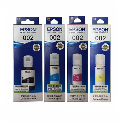 爱普生(EPSON) 002系列 原装墨水(适用机型L415X/L416X/L616X/L617X系列及L6198)