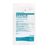稳健(winner)医用外科口罩医疗护一次性灭菌级10支/包(200包起订)