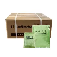 我是厨师-13浅盘集体食品-餐谱1早餐-什锦炒饭1500g*4袋+鲜脆萝卜干360g