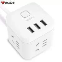 公牛(BULL) 魔方智能USB插座 GN-U303UW 白色无线魔方USB插座
