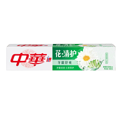 中华花清护牙膏清菊百合味牙膏180g 2个装（单位：件）