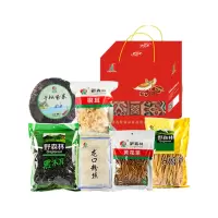 野森林(Origforest) 1505g干货li盒套装 单盒装
