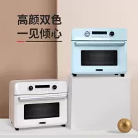 海氏(Hauswirt) K5 空气炸锅式烤箱