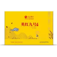 八百秀才英德红茶英红九号250g