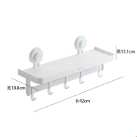 茶花 卡乐免打孔吸壁置物架收纳架 255009