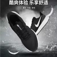 nike 运动鞋 BQ3204-002