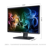 戴尔（DELL） U2412M 24英寸 16:10屏幕比例旋转升降IPS屏显示器 -SH