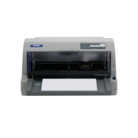 爱普生(EPSON)LQ-730KII 针式打印机 LQ-730K升级版 针式打印机(82列)/
