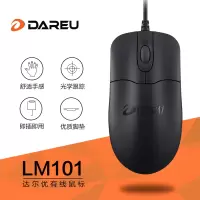达尔优(dareu) LM101有线鼠标