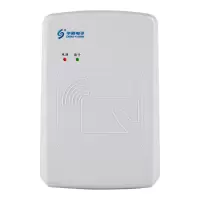华视 CVR-100U 身份证读卡器 识别仪 阅读器