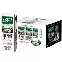 豆本豆 黑豆奶 植物蛋白营养饮品 早餐奶 250ml_15盒 整箱装