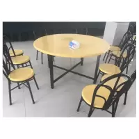 PWYY 圆形餐桌
