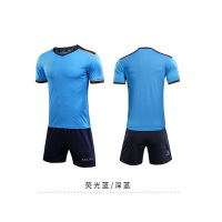 卡尔美(KELME) 短袖足球服套装 3871001