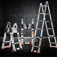 儒泰 梯子 铝合金伸缩梯子家用人字梯多功能工程折叠梯 伸缩4米