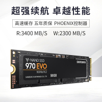 三星 MZ-V7E500BW 970EVO系列500GBM.2接口(NVMe协议)SSD固态硬盘