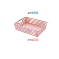 禧天龙 粉色塑料篮