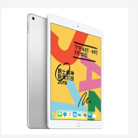 Apple iPad 2019年新款10.2英寸