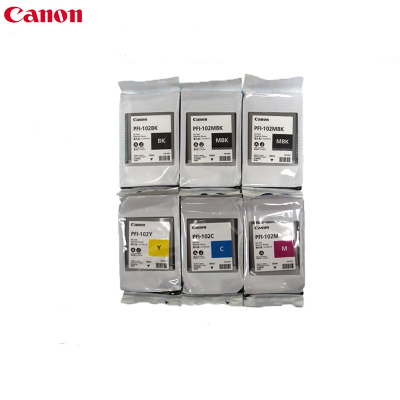 佳能(Canon) PFI-102/104墨盒 适用IPF510/605/610/710/750绘图仪墨盒/墨水