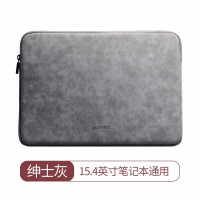 绿联LP187 笔记本电脑包平板保护套内胆包适用苹果macbookpro小米air13联想惠普华为电脑平板（15.4）