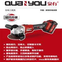 泉有(Quanyou) 型材切割机355mm QY-4355