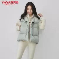 鸭鸭(yaya)羽绒马甲女短款2020新款韩版宽松大码白鸭绒潮流马夹外套