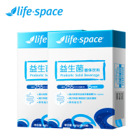 Lifespace益生菌固体饮料 (255亿,8袋)送8袋 澳洲益生元固体饮料