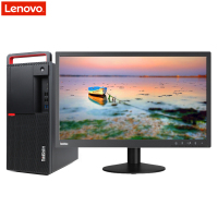 联想THINKCENTRE M720T-D232 商用台式电脑 19.5英寸屏 无光驱/云教室/