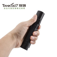 TANK007 M30B 磁吸移动工作灯 黑色(H)