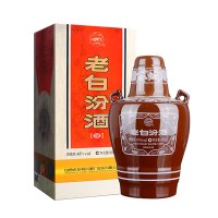 山西汾酒杏花村酒 10老白汾酒 45度 475mL*2 清香型白酒