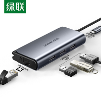 绿联CM141 TypeUSB-C转千兆网口HUB扩展坞 通用苹果MacBook Pro电脑华为P30 50252